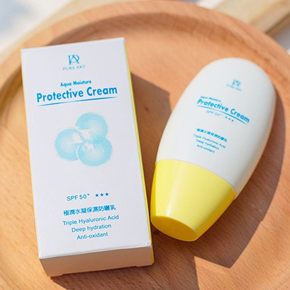 極潤水凝保濕防曬乳